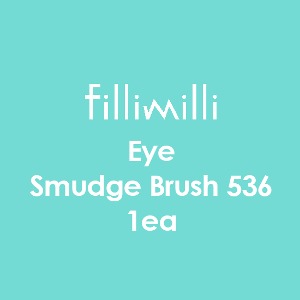FILLIMILLI Eye Smudge Brush 536 1ea