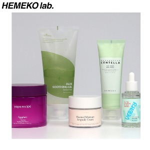 HEMEKOBOX Perfect Skincare Zip. For Oily Skin Value Pack 5items [Limited/Exclusive]