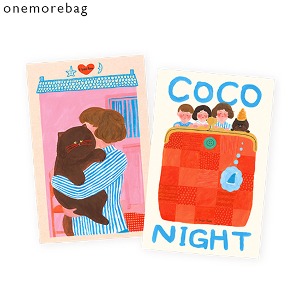ONEMOREBAG Hug And Coco Night Post Card 1ea