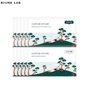 ROUND LAB Pine Soothing Cica Nose Pack 4ml+4ml*5ea