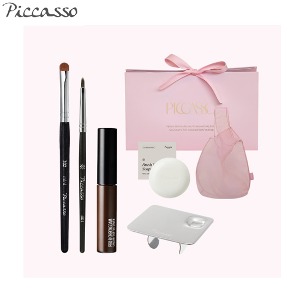 PICCASSO Lunar New Year Eyeliner Set 7items