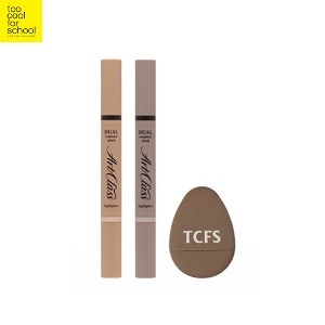 TOO COOL FOR SCHOOL Dual Contour Stick + Finger Puff Set 3items