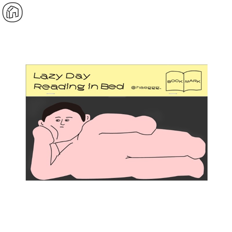 YOUR MIND Lazy Day Reading in Bed Bookmark 1ea