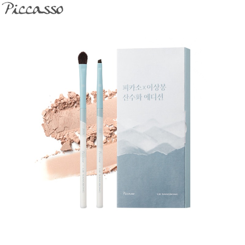 PICCASSO Eyeshadow Set 3items [PICCASSO x LIE SANGBONG]