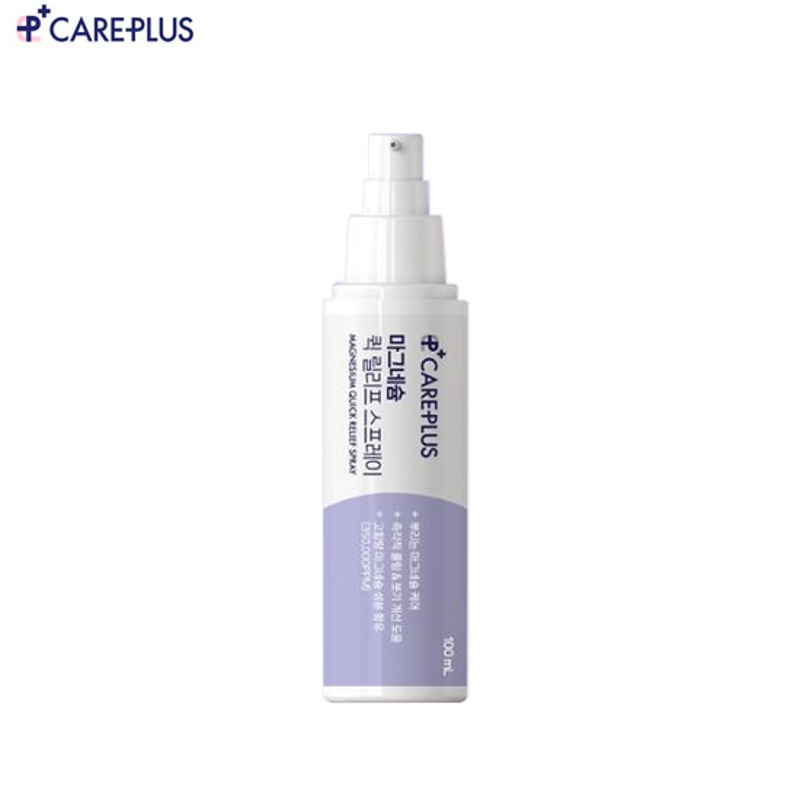 CAREPLUS Magnesium Quick Relief Spray 100ml