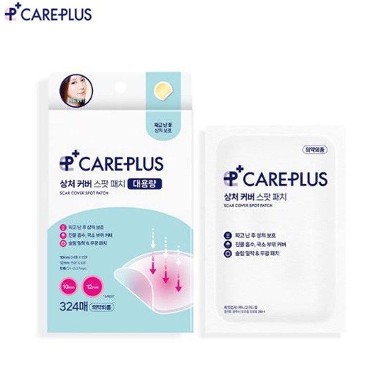 CAREPLUS Scar Cover Spot Patch 324patches