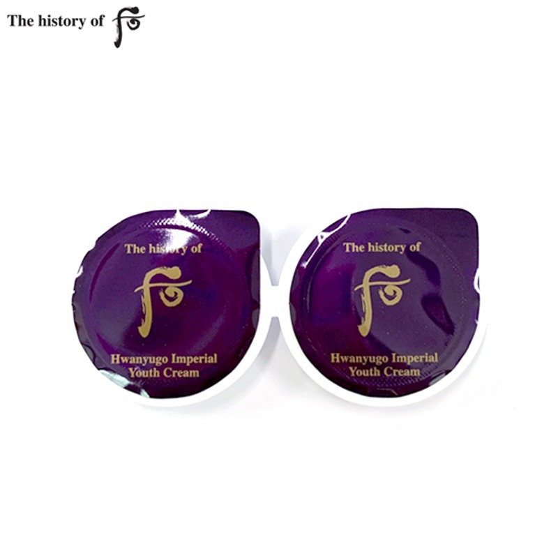 THE HISTORY OF WHOO Hwanyugo Imperial Youth Cream 0.6ml*2ea