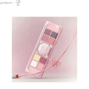 国内未発売 aesthetica cosmetics コントアリング　フルBOX メイクボックス | ホームアクセサリー,コスメティックボックス