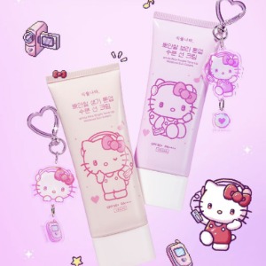 Summer Skin Essential Sale | Extra 15% Off | Beauty Box Korea