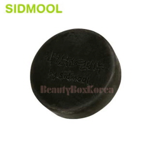 SIDMOOL Hardwood Charcoal Soap 100g