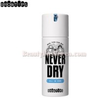 BRO&amp;T!PS Never Dry All In One 120ml