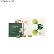 VITALBEAUTIE Metagreen Gold 520mg*90tablets (46.8g),Beauty Box Korea,VITAL BEAUTY