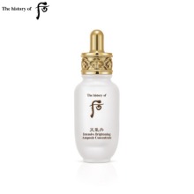 THE HISTORY OF WHOO Cheongidan Intensive Brightening Ampoule Concentrate 30ml