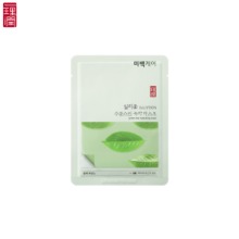 ILLIYOON Green Tea Hydrating Mask 25g