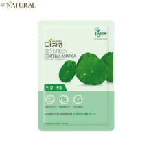 ALL NATURAL 365 Green Centella Asiatica Sheet Mask 20ml