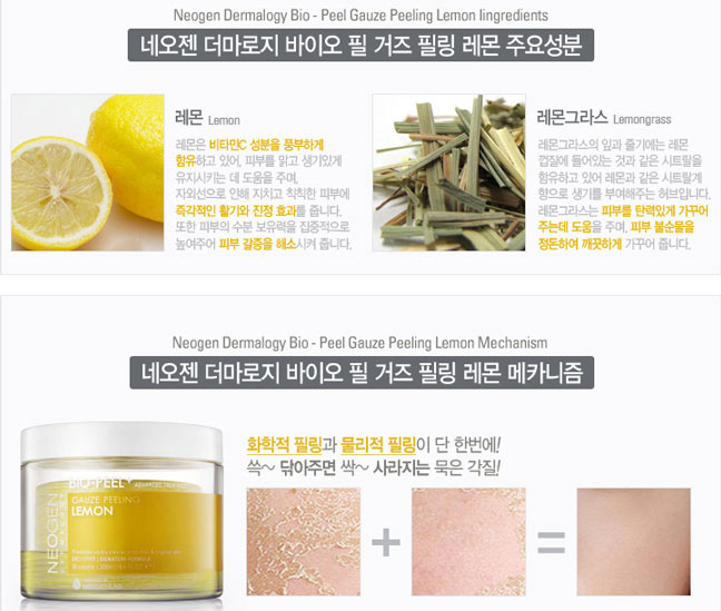 NEOGEN Bio-Peel Gauze Peeling lemon 190ml + Pads 30ea | Best Price and Fast  Shipping from Beauty Box Korea