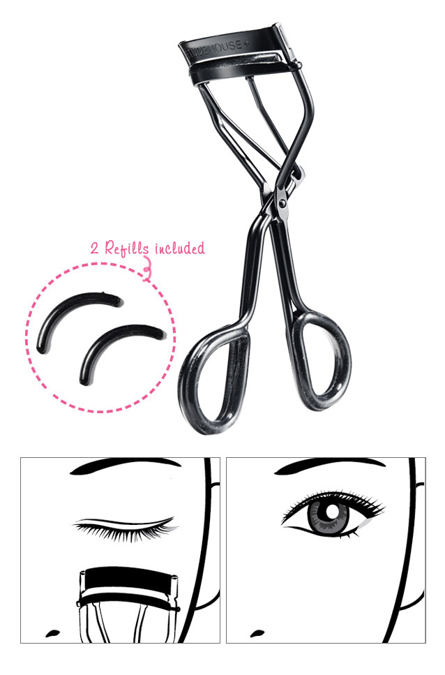 How to Tighten Eyelash Curler 