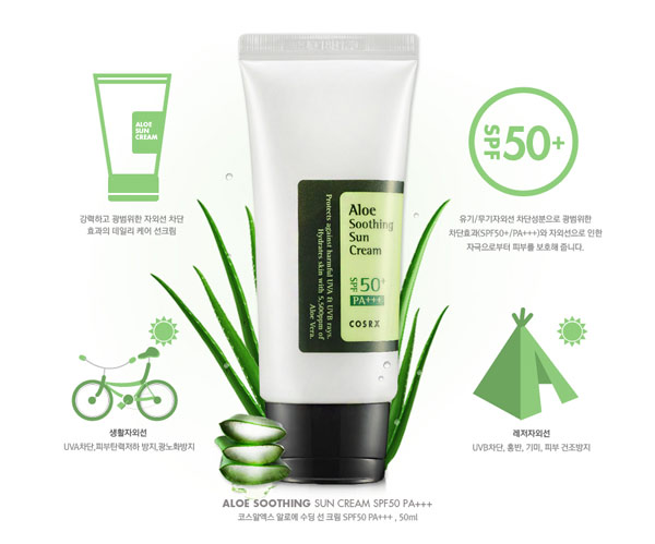 COSRX ALOE SOOTHING SUN CREAM SPF50+ PA+++ 50ml | Best Price and Fast  Shipping from Beauty Box Korea