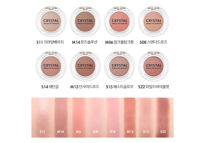TONYMOLY Crystal Single Eye Shadow 1.5g | Best Price and Fast Shipping from  Beauty Box Korea