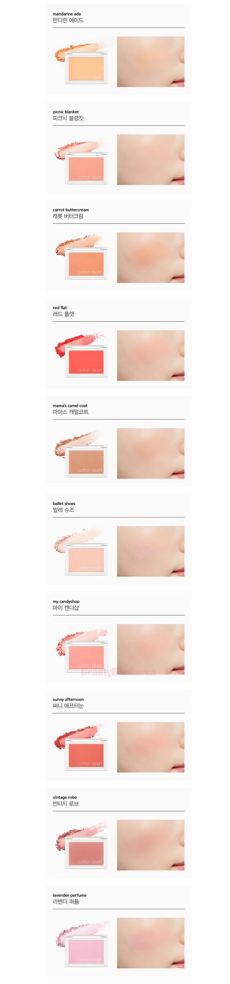 MISSHA Cotton Blush 4g | Best Price and Fast Shipping from Beauty Box Korea