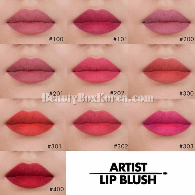 Make Up For Ever Artist Lip Blush 2 5g Best Price And Fast Shipping