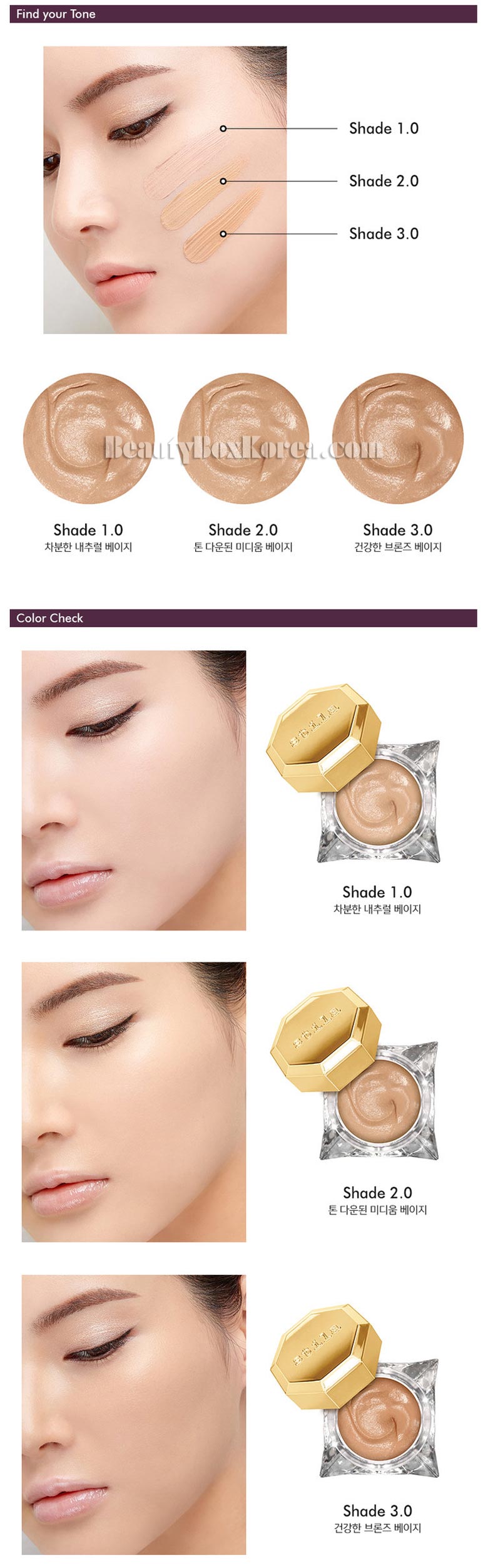 STILA Lingerie Souffle Skin Perfecting Color 30ml | Best Price and Fast  Shipping from Beauty Box Korea