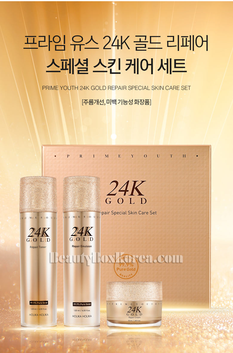 HOLIKA HOLIKA Prime Youth 24K Gold Repair Special Skin Set 3items | Best  Price and Fast Shipping from Beauty Box Korea