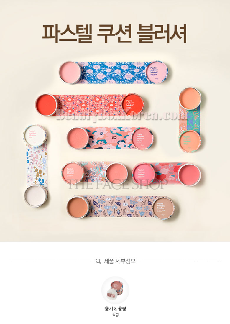THE FACE SHOP Pastel Cushion Blusher 6g | Best Price and Fast Shipping from  Beauty Box Korea