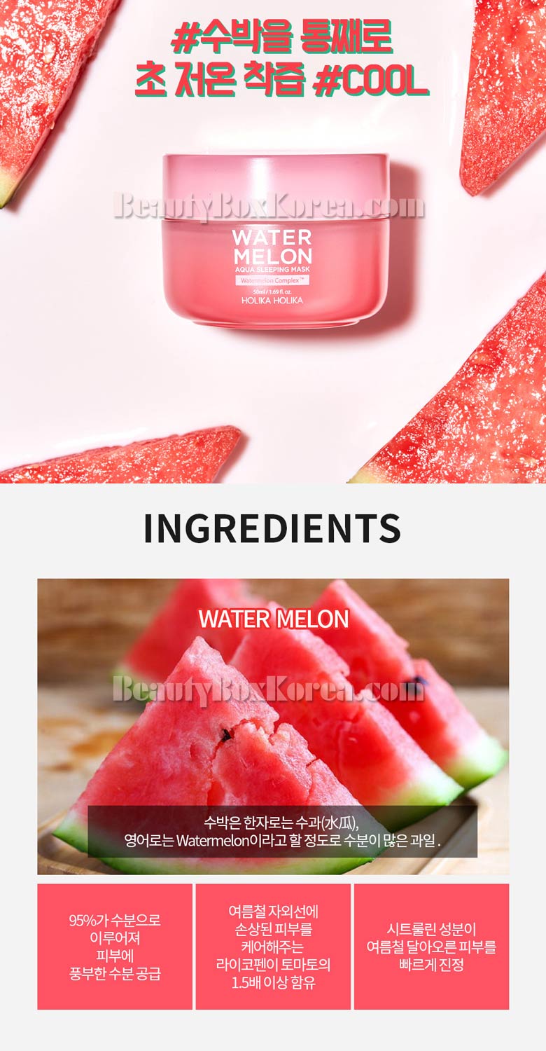 HOLIKA HOLIKA Water Melon Aqua Sleeping Mask 50ml | Best Price and Fast  Shipping from Beauty Box Korea