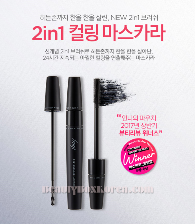 Abstractie Bloeien halfgeleider THE FACE SHOP 2 in 1 Curling Mascara 8.5g | Best Price and Fast Shipping  from Beauty Box Korea