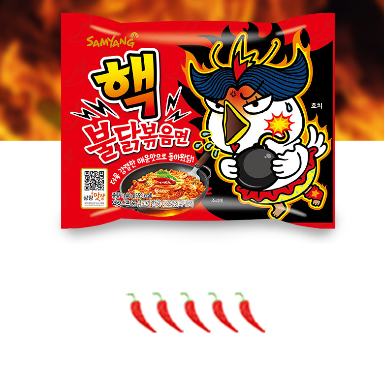 tetraedro Escalofriante azafata SAMYANG New Spicy Fried Noodle Buldak Bokkeum Myun 140g*5ea | Best Price  and Fast Shipping from Beauty Box Korea