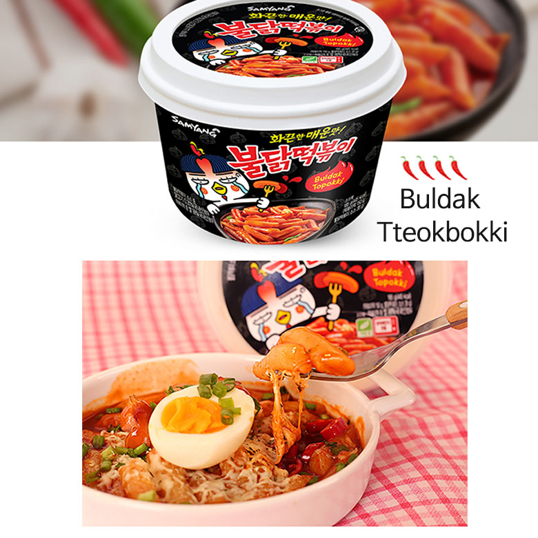 Samyang - Buldak Topokki - Hot Chicken Carbo - Beagley Copperman