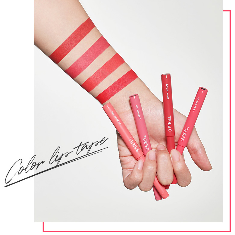 SHE DE ELL Color Lip Tape 1.0g | Best Price and Fast Shipping from Beauty  Box Korea