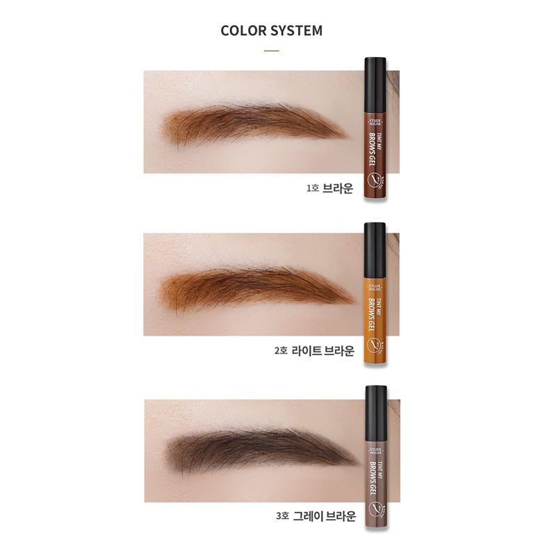 ETUDE HOUSE Tint My BROWS Gel 0.5g | Best Price and Fast Shipping from  Beauty Box Korea