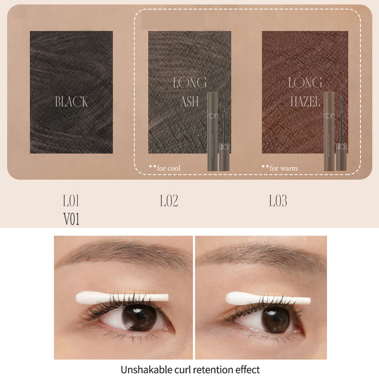 ROMAND Han All Fix Mascara 7g | Best Price and Fast Shipping from Beauty  Box Korea