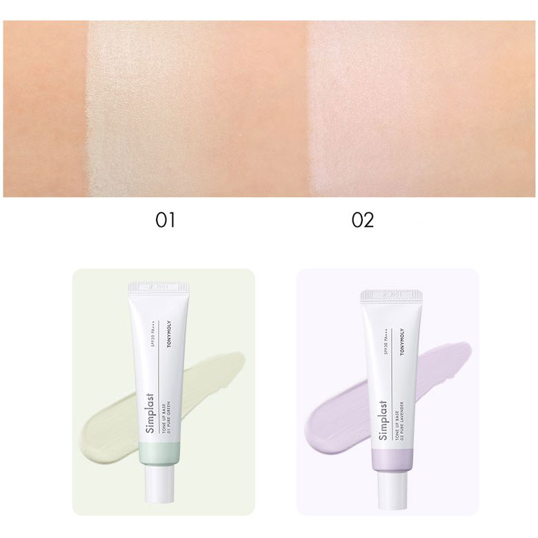 TONYMOLY Simplast Tone Up Base SPF30 PA+++ 35g | Best Price and Fast  Shipping from Beauty Box Korea