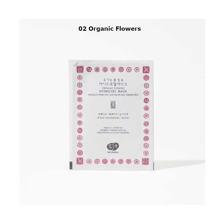 WHAMISA Organic Hydrogel Mask Pack 33g*3ea | Best Price and Fast Shipping  from Beauty Box Korea