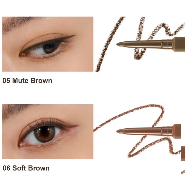 CLIO Extreme Gelpresso Pencil Liner 0.35g | Best Price and Fast Shipping  from Beauty Box Korea