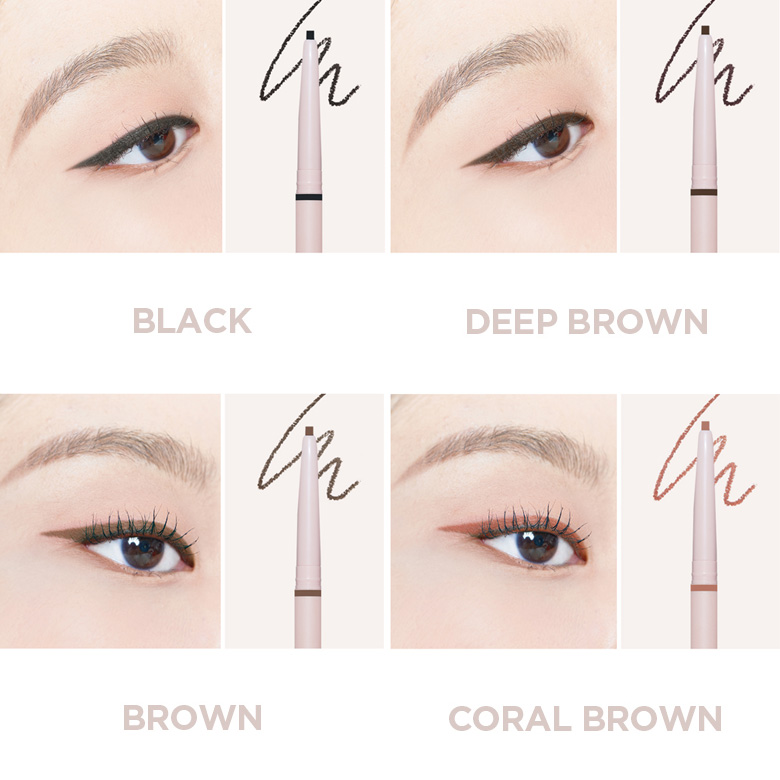I'M MEME Filter On Gel Brush Liner 0.1g | Best Price and Fast Shipping from  Beauty Box Korea