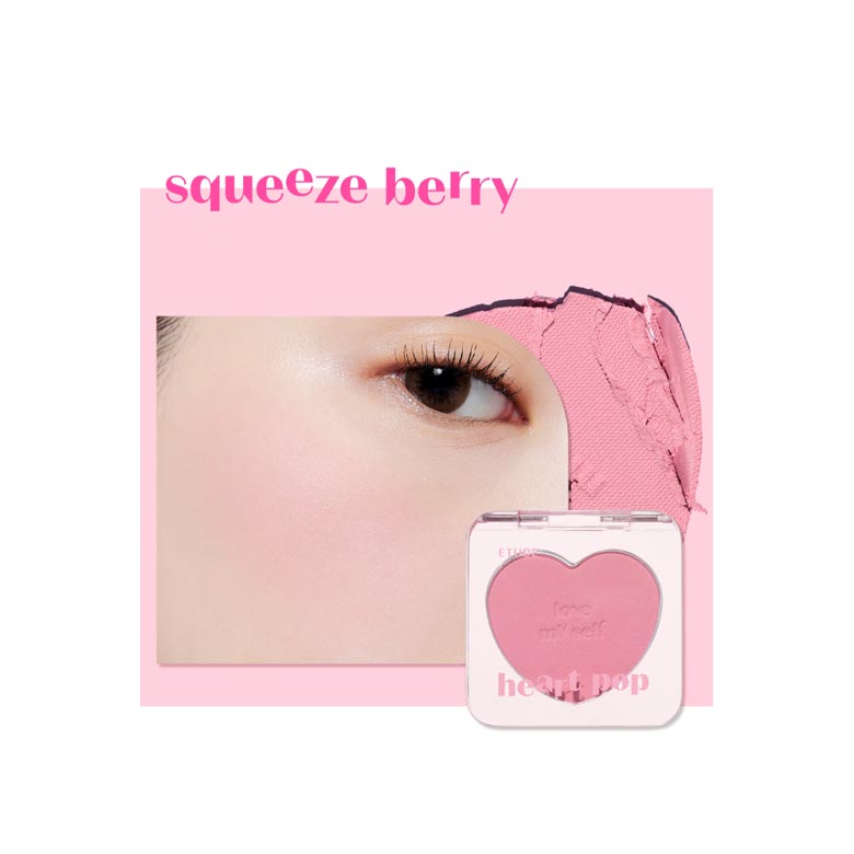 ETUDE Heart Pop Blusher Set 2items Best Price and Fast Shipping from Beauty  Box Korea