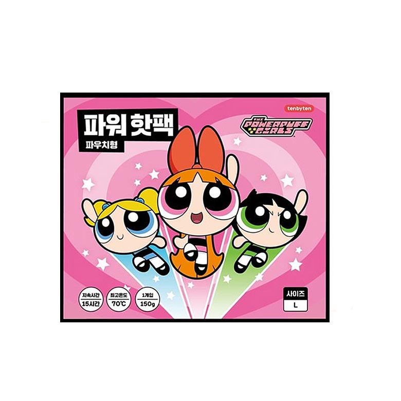 THE POWERPUFF GIRLS Power Hot Pack 150g*8ea Best Price and Fast