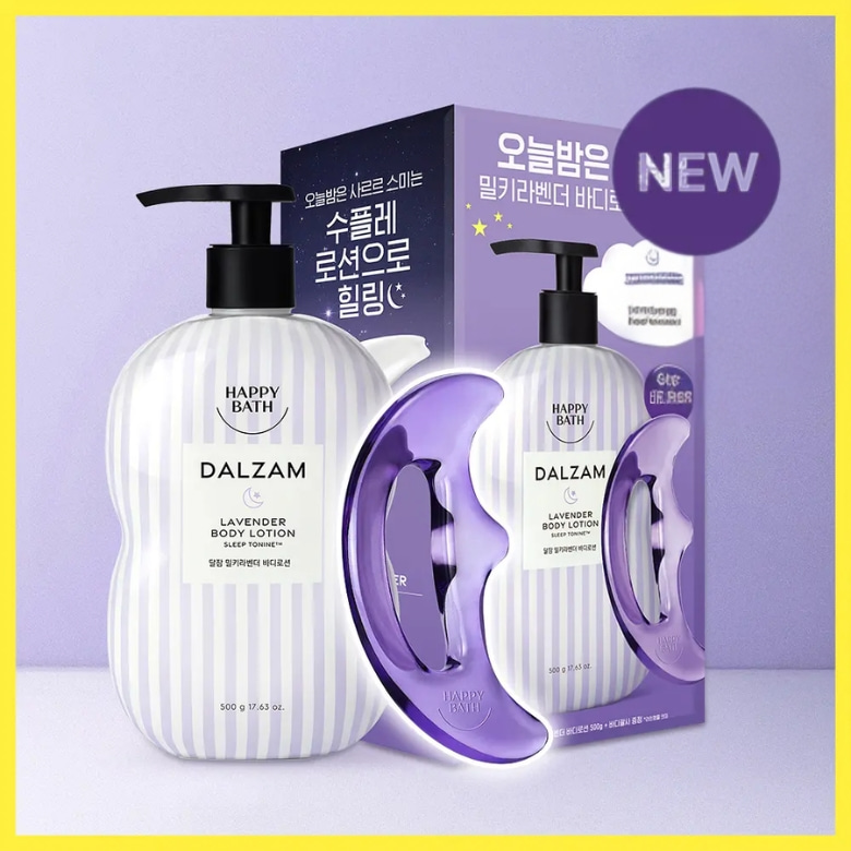 HAPPY BATH Dalzam Milky Lavender Body Wash Body Lotion 500g