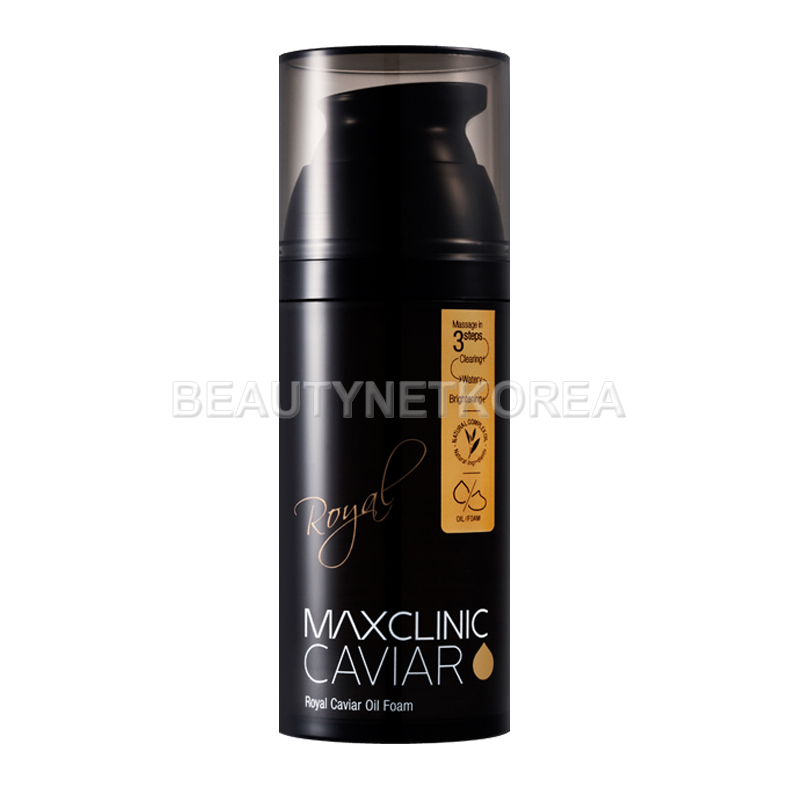 Own label brand, [MAXCLINIC] Royal Caviar Oil Foam 110g  (Weight : 245g)