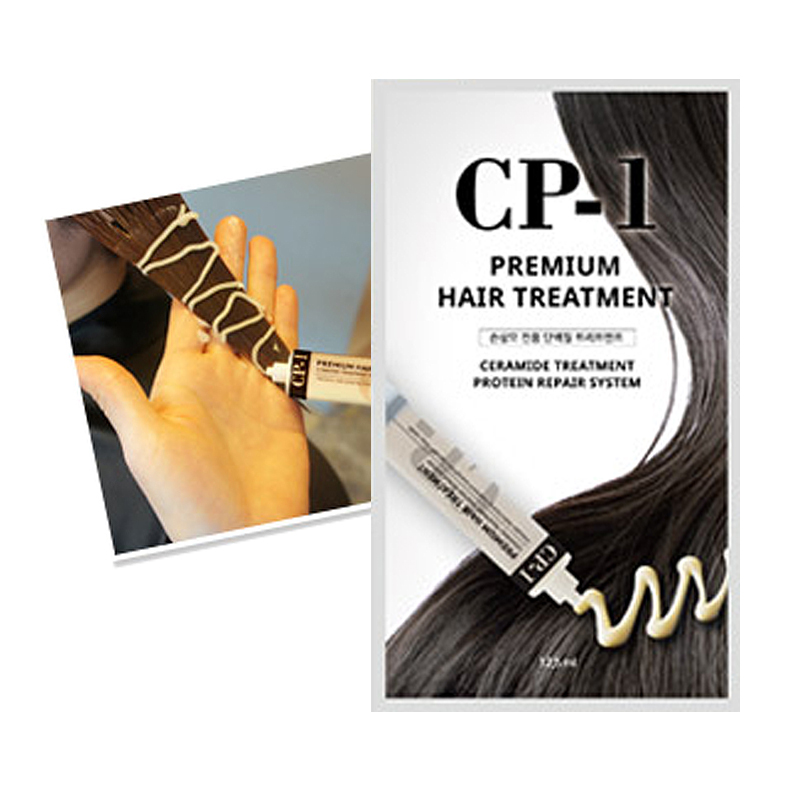 Own label brand, [CP-1] Premium Hair Treatment Pouch * 1pcs (Weight : 14g)