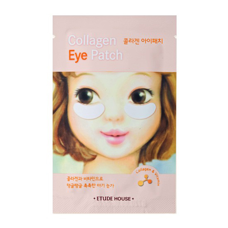 Own label brand, [ETUDE HOUSE] Collagen Eye Patch 4g (Weight : 13g)