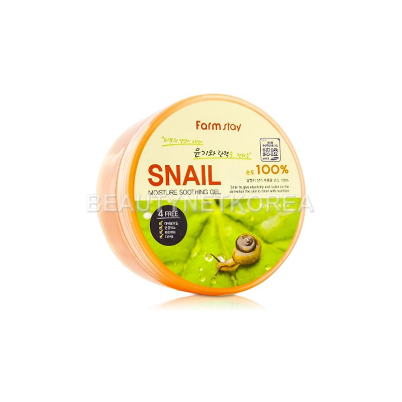 Own label brand, [FARM STAY] Moisture Soothing Gel [Snail] 300ml (Weight : 386g)