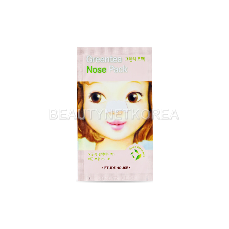 Own label brand, [ETUDE HOUSE] Green Tea Nose Pack 0.65ml (Weight : 2g)