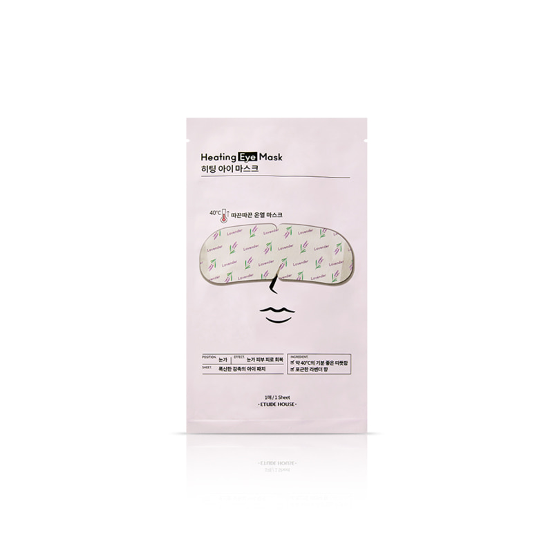 Own label brand, [ETUDE HOUSE] New Heating Eye Mask 12.3g * 1ea (Weight : 16g)