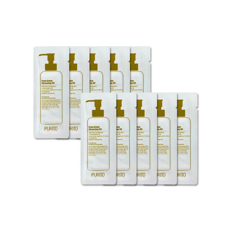 Own label brand, [PURITO] From Green Cleansing Oil * 10pcs [Sample] (Weight : 24g)