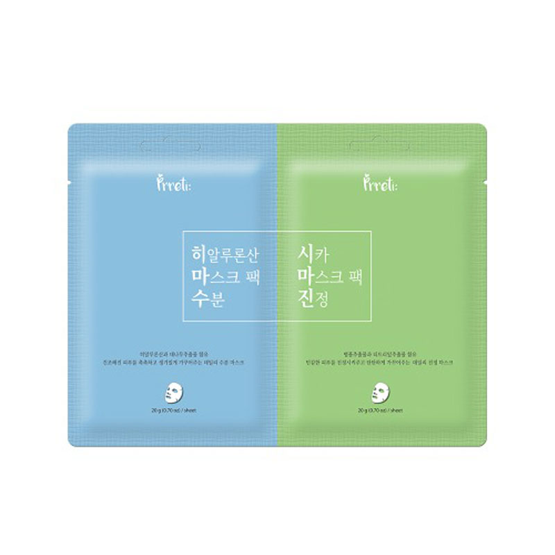 Own label brand, [PRRETI] Mask Pack 2pcs #Cica 20g + #Hyalulonic Acid 20g (Weight : 56g)